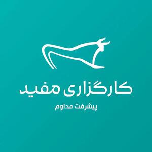  ثبت‌نام کارگزاری مفید در سال ۱۴۰۵؛ آدرس سامانه افتتاح حساب و راهنمای ثبت‌نام غیرحضوری