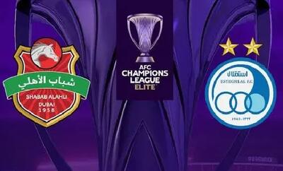  پخش زنده بازی استقلال _ شباب الاهلی امارات ساعت 19:30/ لینک