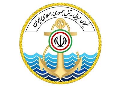  آتش‌ سوزی نفتکش متخلف پس از برخورد به مین در شرق تنگه هرمز
