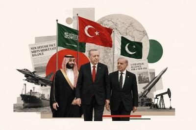  ترکیه: پیمان مکه را برای حفظ امنیت منطقه ایجاد کردیم