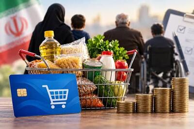  دولت آب پاکی را روی دست مردم ریخت / خبری از افزایش کالابرگ نیست