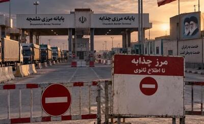  گمرک چذابه الگوی وابستگی ساختاری اقتصاد عراق به ایران