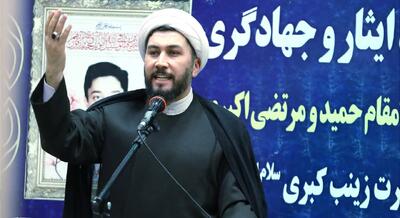  تعهد به اسلام ناب ، مردمداری و قانون مداری باید محور عمل مسئولان و رجال سیاسی باشد - سایت خبری اقتصاد پویا