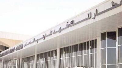  وقوع انفجار در شرق عربستان/ پروازها در فرودگاه دمام متوقف شد