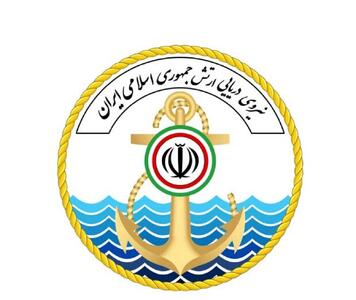  نیروی دریایی ارتش اعلام کرد: برخورد یک نفتکش متخلف با مین در شرق تنگه هرمز