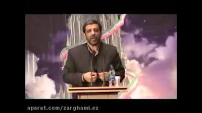  ببینید | توضیحات ضرغامی درباره تونل‌های موشکی ایران در سال ۹۴: دنیا در حیرت فرو رفت، زیر ایران شهر موشکی است