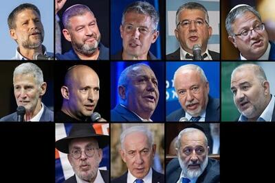  انتخابات پارلمانی اسرائیل آغاز شد