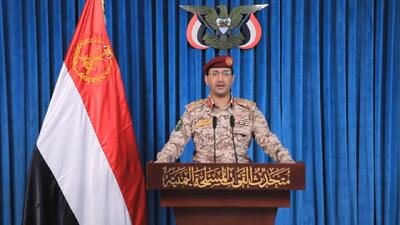  یمن وزارت دفاع عربستان در ریاض را موشکباران کرد