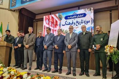  اولین موزه شهرستان خوانسار در مسیر بهره‌برداری