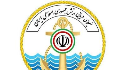  برخورد یک نفتکش متخلف با مین در شرق تنگه هرمز