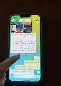  پس‌لرزه‌های مجازی مناظره وحید اشتری و قربانزاده