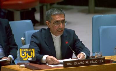  ایران خطاب به شورای امنیت: اسرائیل سلاح هسته‌ای دارد، نگران نبود بازرسان در ایران هستید!