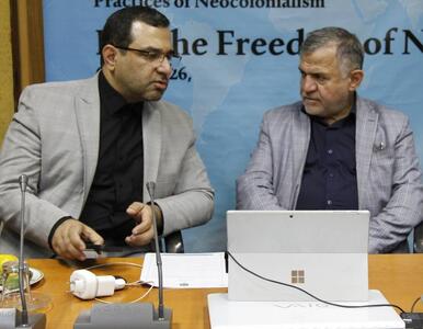  مجمع عمومی جنبش آزادی برای ملت‌ها در مسکو برگزار می‌شود