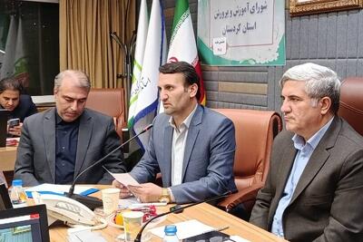  معاون وزیر آموزش‌وپرورش: بیش از ۱۰۸ هزار میلیارد تومان از بدهی‌های این وزارتخانه پرداخت شد