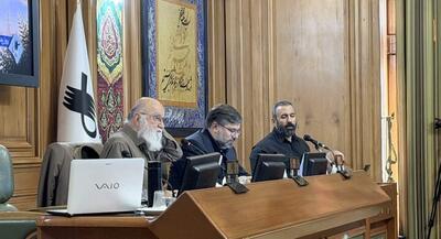  صفر تا صد ماجرای خشک شدن درختان در چیتگر | جهان نیوز