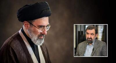  دیدار دبیر شورایعالی امنیت ملی با رهبر انقلاب تاکید آیت‌الله خامنه‌ای بر حفاظت از امنیت ملی و منطقه‌ای با اِعمال مدیریت بر تنگه هرمز، استمرار حضور مردم در دفاع از کشور و نظام و پایان شرایط «نه جنگ، نه صلح» | جهان نیوز