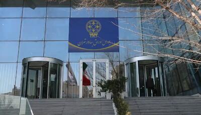 پیش‌بینی بورس فردا ۶ آبان؛ زیان سهامداران باز هم سنگین‌تر می‌شود؟