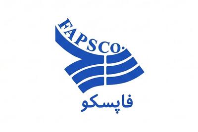  فرصت‌های شغلی فاپسکو (فرنیا آذین پارس)؛ آبان 1405