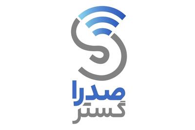  فرصت‌های شغلی سروش سلامت نیکان (شارین)؛ آبان 1405