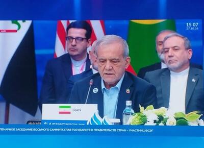 پزشکیان: تحریم و تروریسم اقتصادی آمریکا علیه ایران ثبات بازار انرژی را به خطر انداخته است