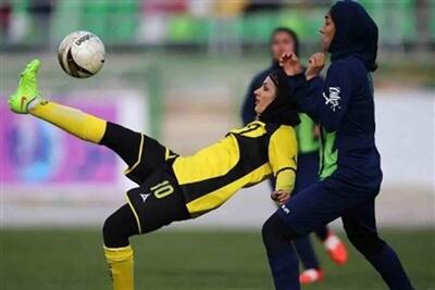  هشدار جدی دادستان تهران به فدراسیون فوتبال درباره حواشی لیگ بانوان