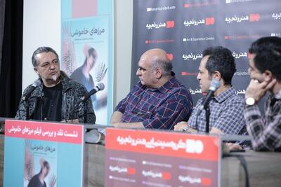   سینمای ایران  به قصه گویی درباره موسیقی بی توجه است