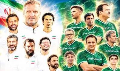  بازی منتخب سیستان‌ وبلوچستان و ستارگان دهه شصت چهار بر دو به نفع دهه شصتی‌ها به پایان رسید + فیلم