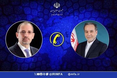  رایزنی وزرای امور خارجه ایران و اردن درباره تحولات منطقه