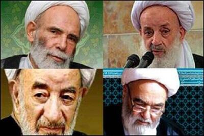  میراث علمای پایتخت در دانشنامه «اختران تهران» کتاب شد