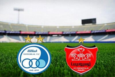  دربی زنان استقلال و پرسپولیس بدون تماشاگر شد؟