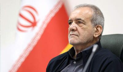  هشدار پزشکیان درباره پیامدهای جهانی مداخلات نظامی آمریکا در خلیج فارس | نفت ما