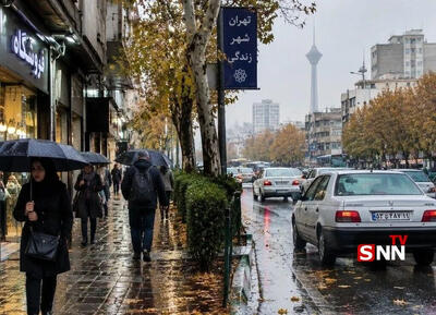  هشدار هواشناسی برای ۹ استان؛ رگبار، رعدوبرق و برف در ارتفاعات