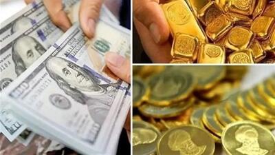  قیمت طلا و سکه امروز ۵ آبان ۱۴۰۵ / قیمت دلار، یورو و سکه امامی چند شد؟