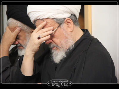  تصاویری از عزاداری ایام فاطمیه اول در حسینیه مرحوم آیت الله صافی گلپایگانی