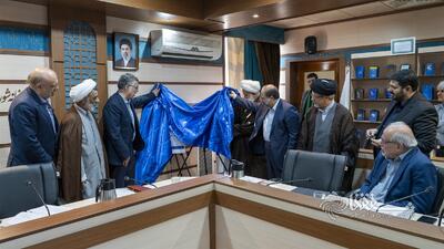  گزارش تصویری: جلسه ۵۹۸ شورای معین شورای عالی انقلاب فرهنگی