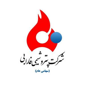  رشد ۴۹۳.۸ درصدی فروش مهر پتروشیمی فارابی