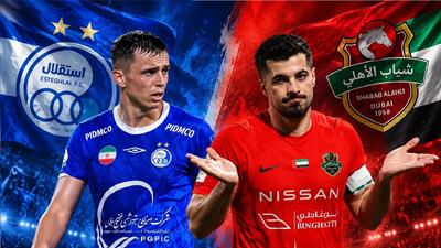  ترکیب رسمی استقلال مقابل شباب الاهلی | بازی ساعت چند؟