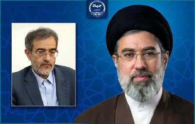  نامه رئیس جهاد دانشگاهی به محضر رهبر معظم انقلاب