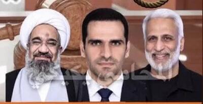  حکم اعدام 3متهم به جاسوسی برای ایران درکویت