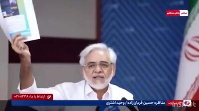 افشای ارتباط افشاگر پرحاشیه با امین اموال بابک زنجانی!