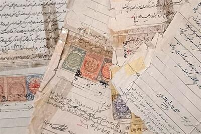  وضعیت قرمز 11 میلیون برگ سند تاریخی شمال/اسنادی که نسخه جایگزین ندارند - تسنیم
