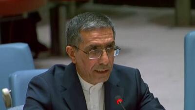  ایران خطاب به شورای امنیت: اسرائیل سلاح هسته‌ای دارد، نگران نبود بازرسان در ایران هستید!