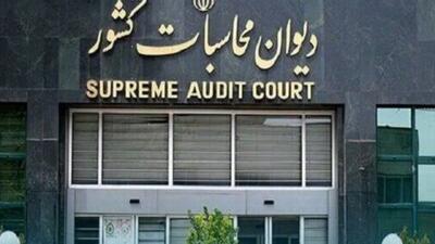  عدم اجرای تکلیف قانونی دولت در انعقاد پیمان‌های دوجانبه پولی و حذف ارز واسط با شرکای تجاری
