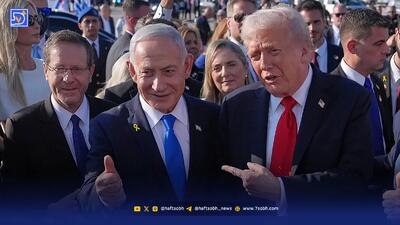  نقشه ترامپ برای نجات نتانیاهو