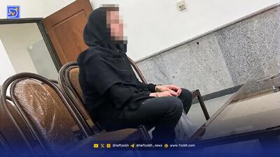  ترسیدم بچه را تحویل پلیس بدهم