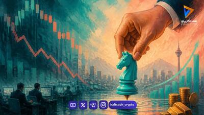  افت ۲٫۵ درصدی اس‌اندپی ۵۰۰ از رکورد؛ زمان‌بندی ورود به بازار چقدر اثر دارد؟