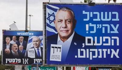  نتایج اولیه انتخابات اسرائیل: اردوگاه مخالفان نتانیاهو پیش افتادند