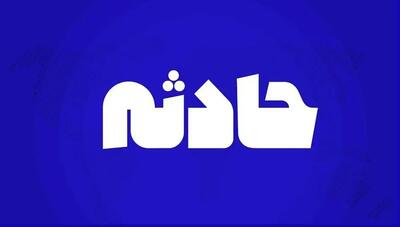  ریزش ناگهانی دیوار هنگام بازسازی خانه در قم؛ سه نفر گرفتار شدند