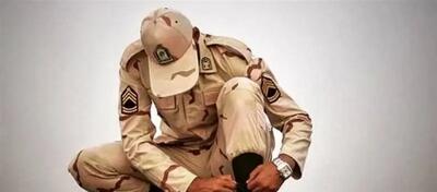  مبتلایان به بیماری ایدز از سربازی معاف شدند
