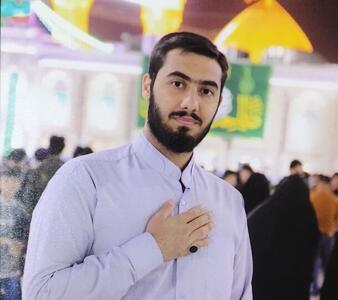  آرمان علی‌وردی؛ جوانی که نامش در تاریخ ماندگار شد | آخرین خبر